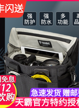 TENBA天霸单肩相机包索尼a600/A7微单尼康摄影包休闲斜跨包女DNA8