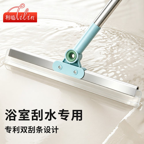 硅胶魔术扫把家用双层扫刮一体