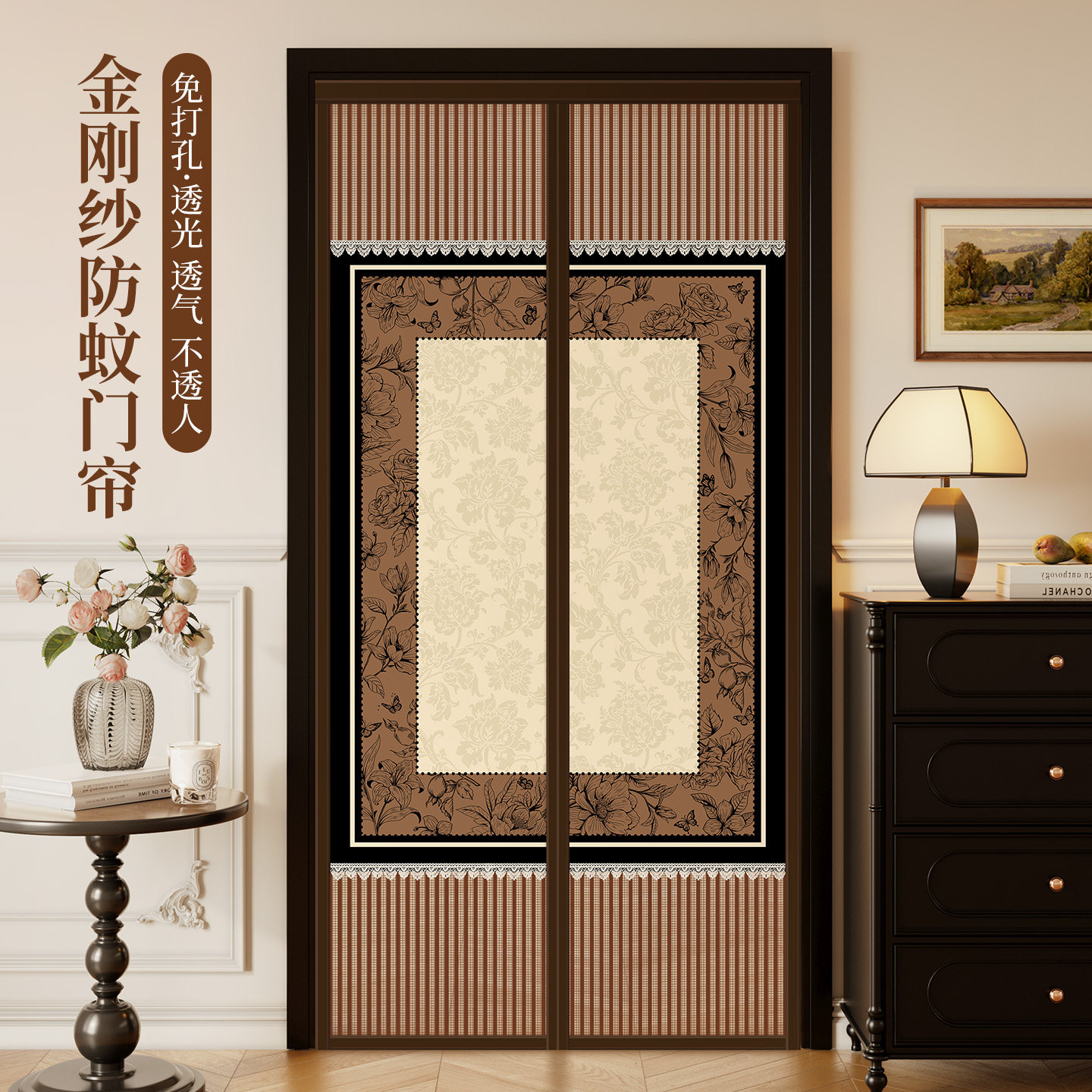 2026新款防蚊门帘卧室隔断帘图片
