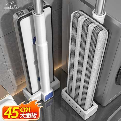 利临免手洗平板拖把家用一拖净