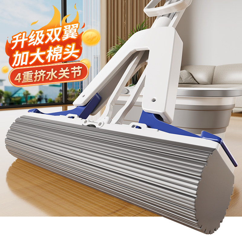新款家用海绵拖把干湿两用图片