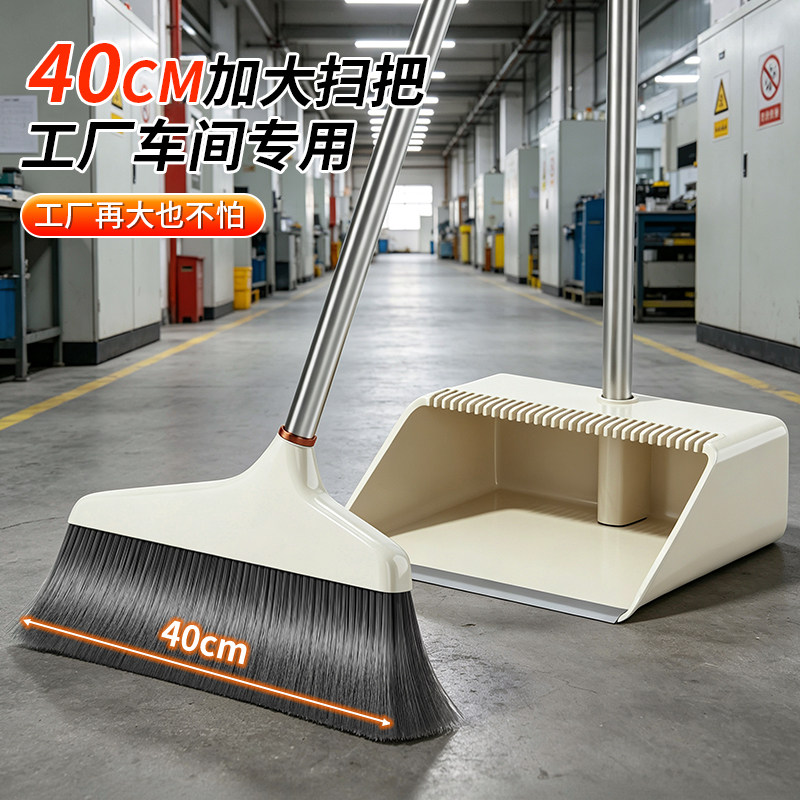 【天猫热销推荐】工厂车间专用图片
