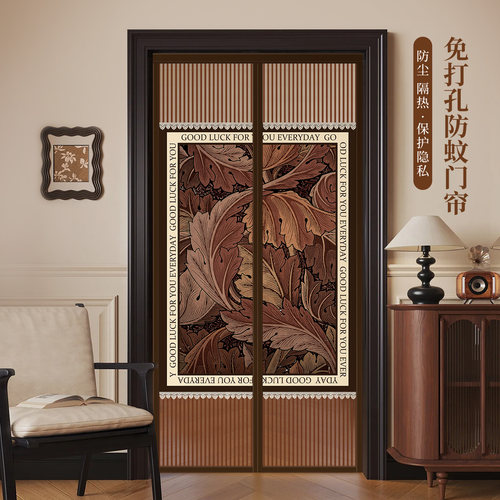 中古风防蚊虫门帘2026新款夏季