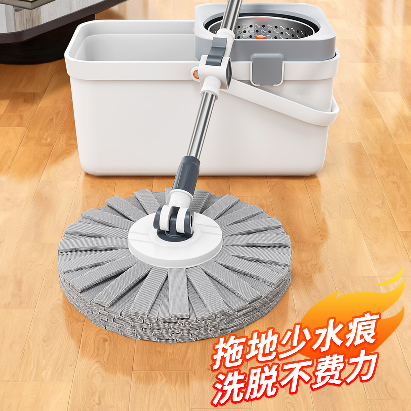 旋转拖把2026新款家用一拖净干湿两用拖地免手洗水桶一体吸水拖布