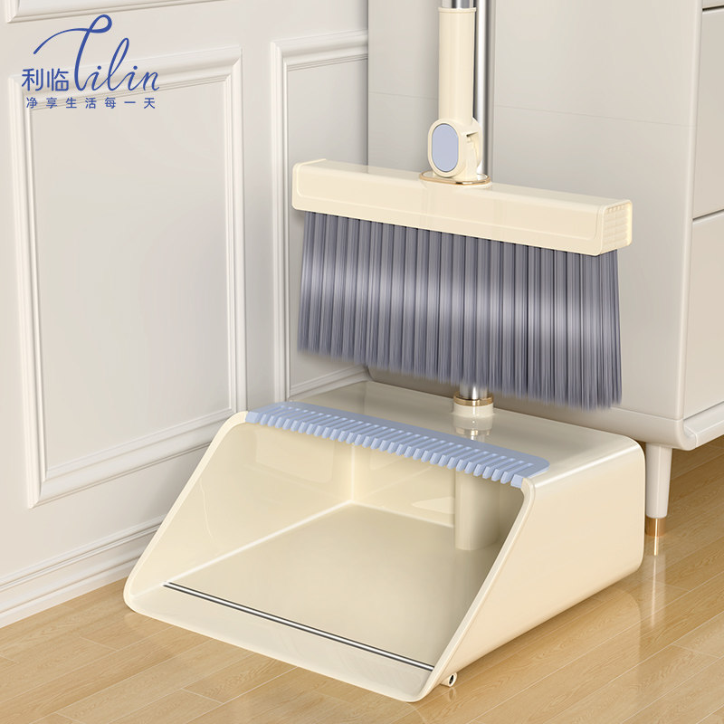 利临扫把簸箕套装家用2025新款加大加厚垃圾铲撮箕不沾毛头发扫帚