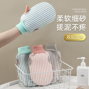 搓澡巾家用搓澡神器加厚澡巾不伤皮肤搓泥搓背专用男女沐浴洗澡巾