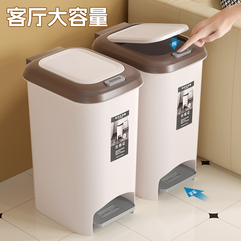 脚踏式垃圾桶家用新款大容量
