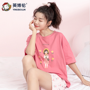套装 英博伦夏季 新款 女童短袖 女孩大童纯棉睡衣儿童家居服 少女薄款