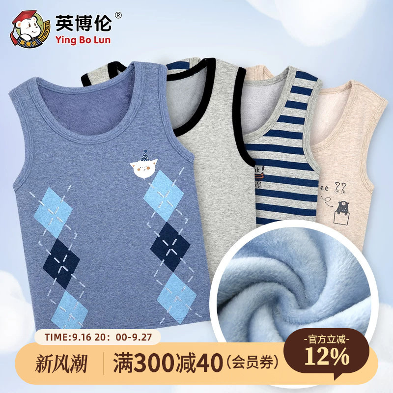 英博伦冬季加绒加厚内穿童装图片