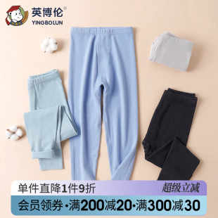 儿童保暖裤 英博伦女童男童秋裤 德绒发热纤维冬季 中大童长裤 单裤