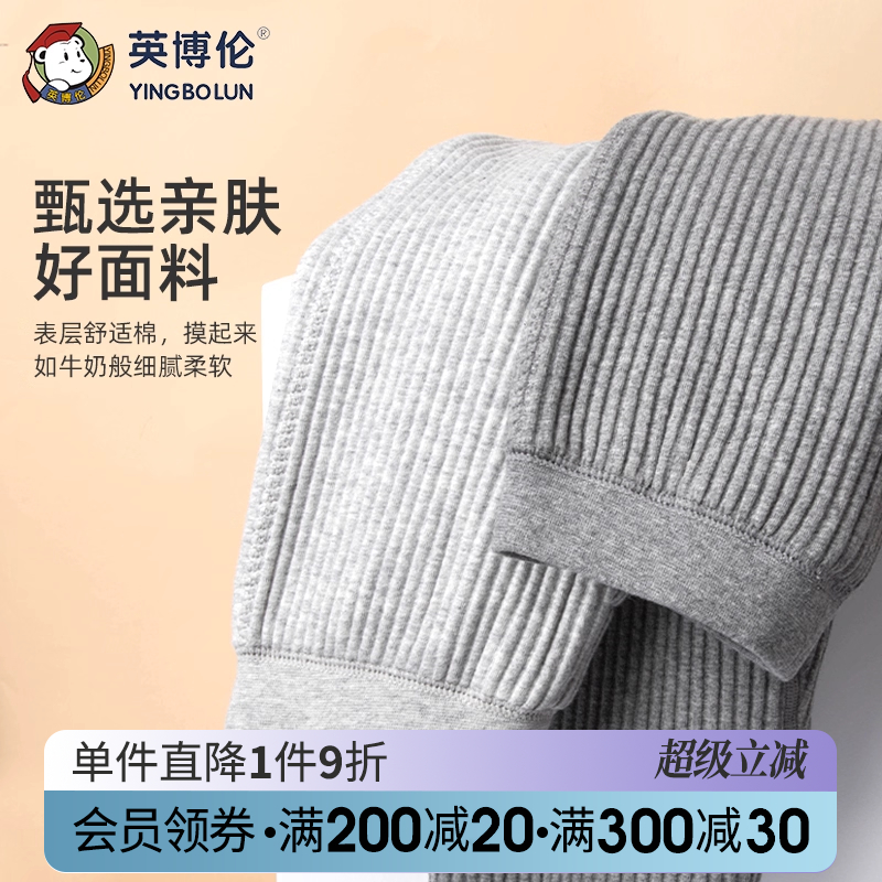 ӢͯŮͯůﶬͯ޼Ӻëڴдͯ