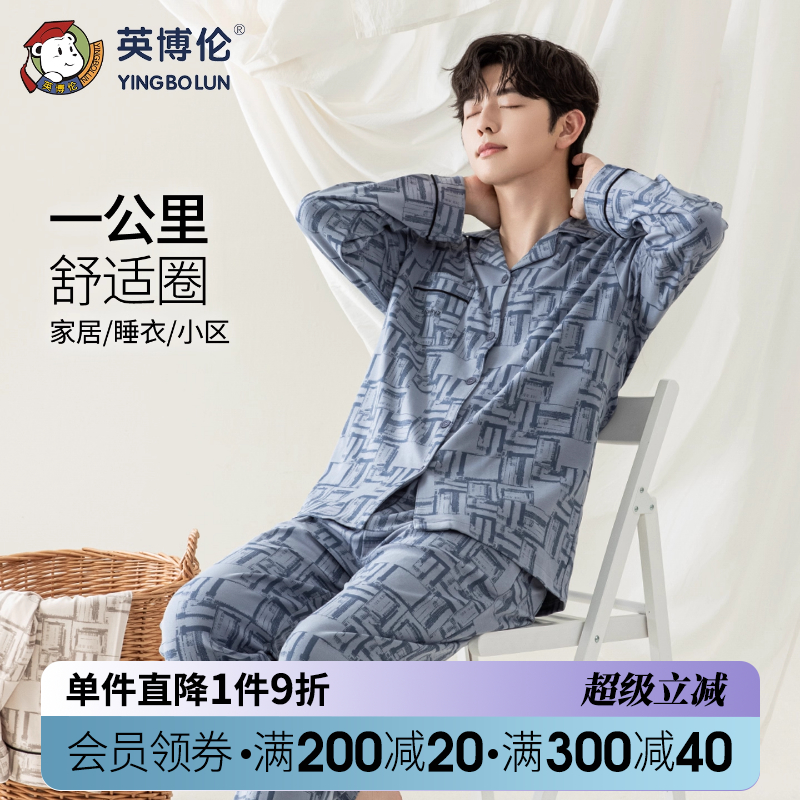 60481 ɫ 165cm Ӣ˯2025¿＾ѧ˯ﶬȫдͯ