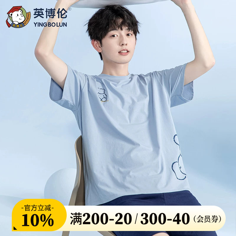 英博伦男童睡衣夏季纯棉图片