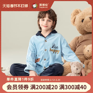 英博伦新款男童睡衣天鹅绒秋冬加厚保暖儿童家居服套装法兰绒
