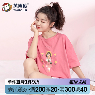 少女薄款 英博伦夏季 套装 新款 女孩大童纯棉睡衣儿童家居服 女童短袖