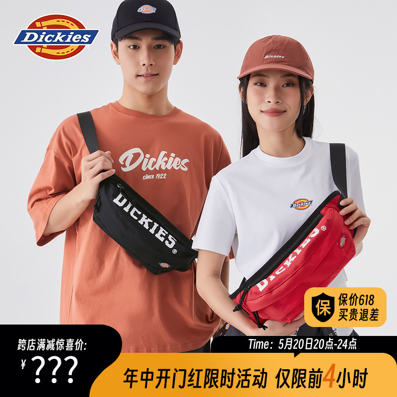 Dickies轻便斜跨多隔层腰胸包2024新款男女学生通勤骑行爬山旅行