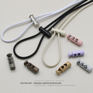 金属弹簧扣松紧弹力绳收紧猪鼻扣帽子收腰下摆裤脚鞋子背包黑白色