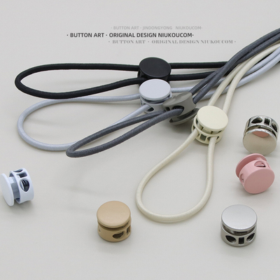 金属弹簧猪鼻帽子衣下摆收腰裤脚