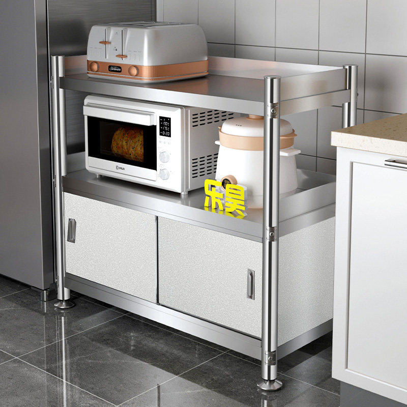 乐昊不锈钢橱柜厨房置物架推拉门落地多层家用微波炉碗柜收纳架子,厨房/烹饪用具,厨房置物架/置物柜/角架,淘宝优惠券,粉丝福利购,淘宝优惠卷