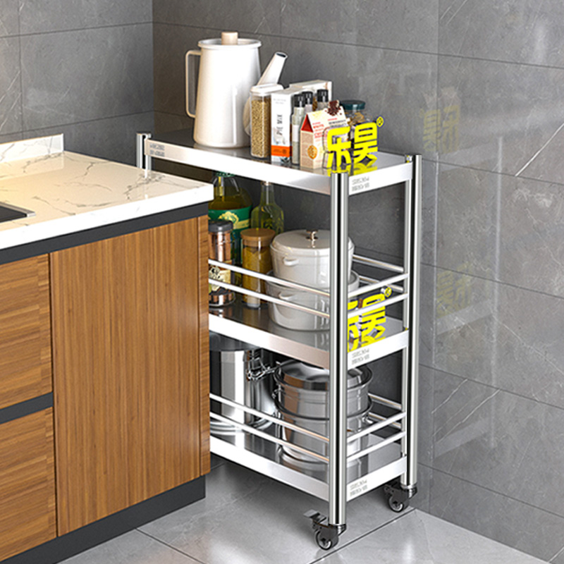 【四面双护栏】304夹缝置物架