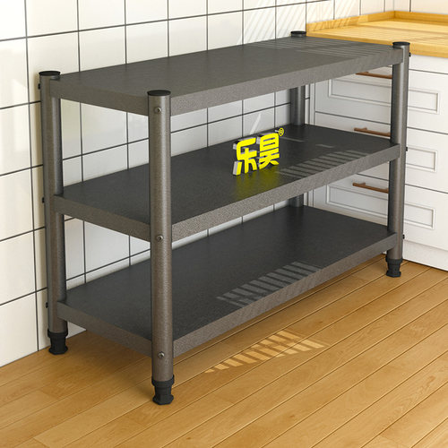 乐昊碳钢置物架落地多层