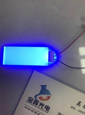 定制LED背光源导光板反高亮小尺寸led背光板50*18*1.8蓝色有现货