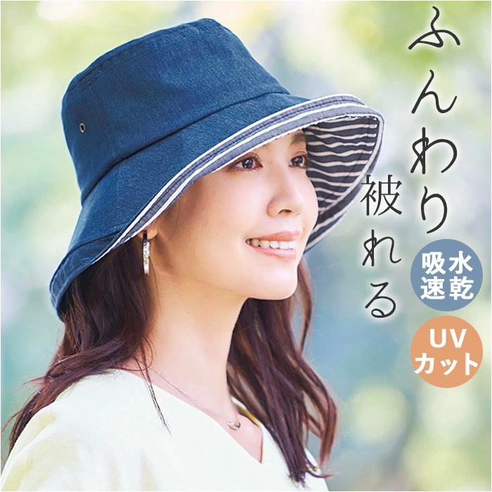 日本黑色渔夫帽女夏天刺绣帽子防晒帽大檐遮脸太阳帽棉麻布遮阳帽