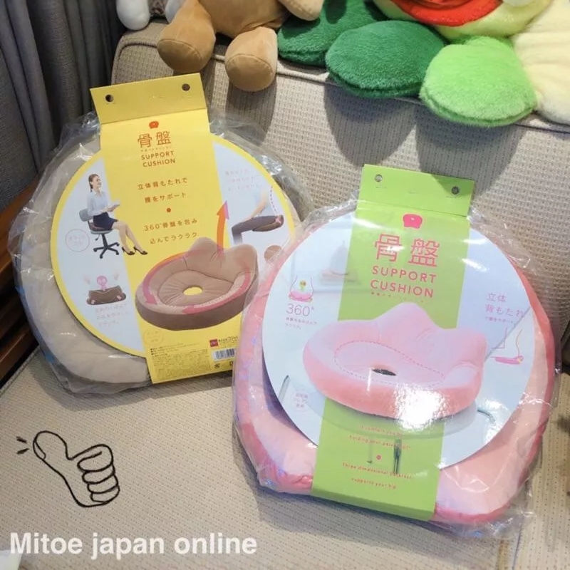 日本COGIT神奇美臀提臀坐垫