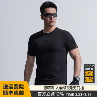 T恤透气亲肤棉感吸湿速干 龙牙战之浩纤圆领短袖 两件更优惠