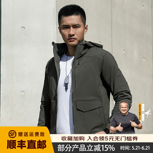 龙牙二代隐之潜狼工装连帽夹克男士舒适休闲通勤百搭外套夹克