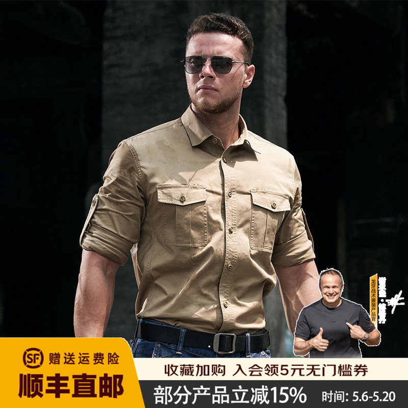 三代龙牙隐锐水洗工装长袖衬衫男士休闲商务通勤纯色衬衣