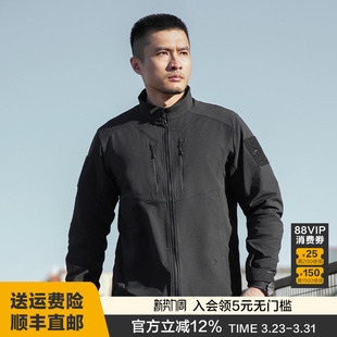 二代龙牙战之苍狼战术立领夹克男士 休闲 战术外套拉链软壳户外男款