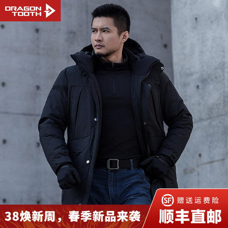 ��ҹ�� 170/92A ������֮�����г���ս�����޷�������ů��ñ�ϰ໧��ͨ��Ӳ������