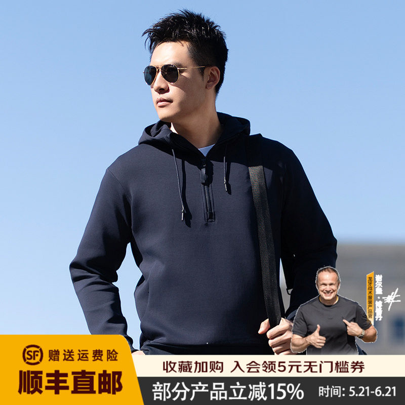 二代龙牙基础款套头连帽战术卫衣加强版春秋纯色拉链外套