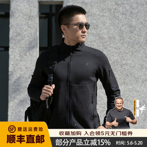 龙牙隐拓轻暖Polartec抓绒衣