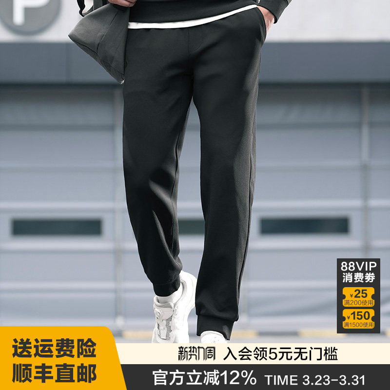 龙牙隐之轻云轻量卫裤男士通勤休闲百搭舒适运动长裤