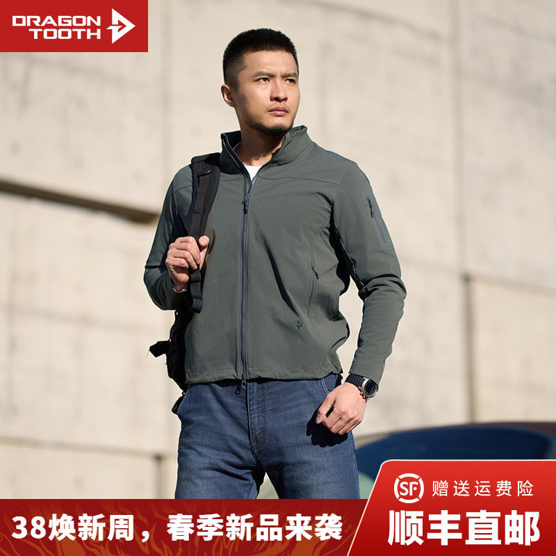 ����� 165/88A ������֮����ս������п��������к�ɫ��Լͦ�����׻���˧��