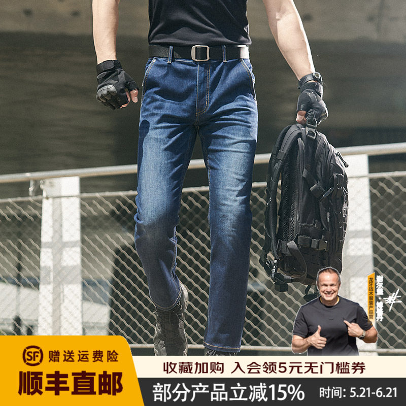 龙牙二代隐冰cordura战术通勤耐磨修身牛仔裤男夏长裤品