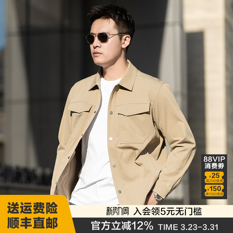 龙牙隐驷衬衫领工装夹克修身休闲战术通勤春秋轻薄外套