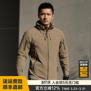 三代B4级龙牙战虎突击风衣春秋休闲户外通勤百搭外套