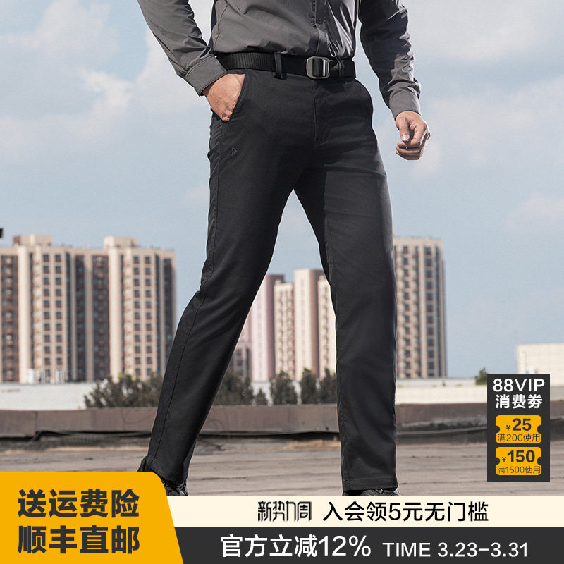 龙牙隐之云骑战术直筒长裤日常通勤商务休闲舒适纯色百搭直筒裤