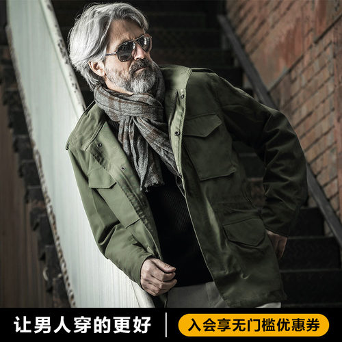 龙牙新品二代m65风衣外套战术