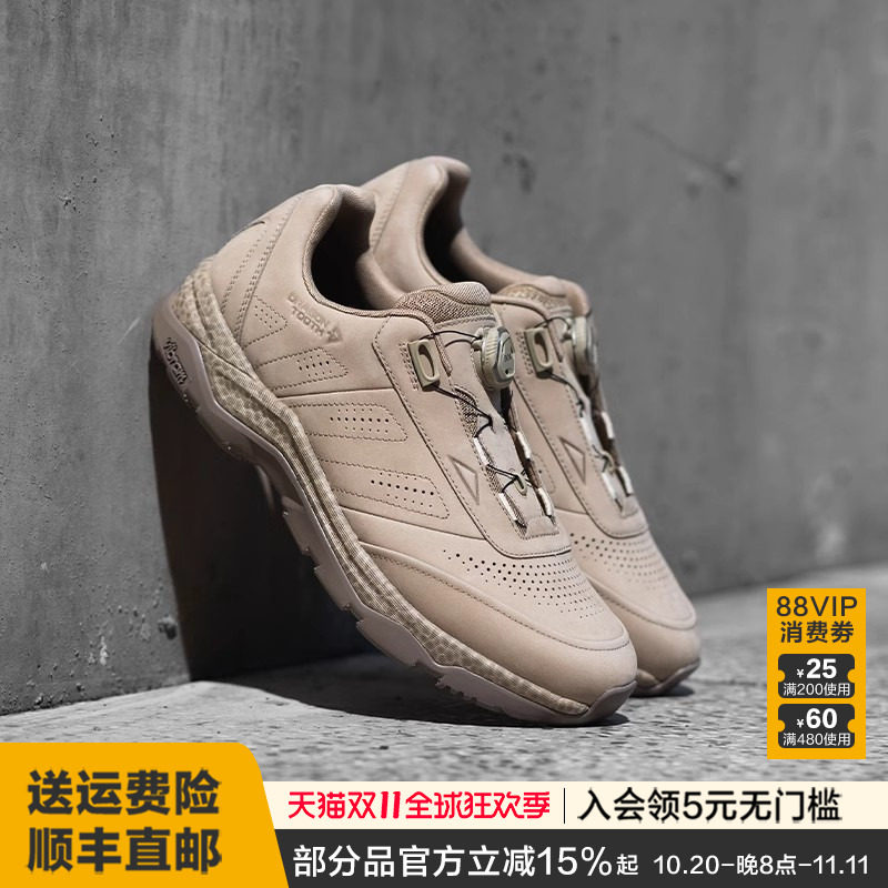 龙牙龙骑特勤作战鞋加强版低帮户外登山鞋徒步鞋作战训练男