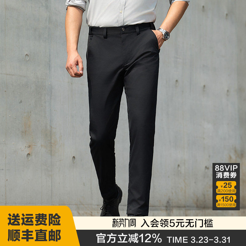 龙牙隐之骁骑九分锥形裤春秋商务通勤纯色百搭休闲裤