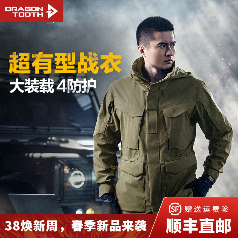 �����Ĵ���ս�п˷���ս���������г��������ڴ���ĥ˧��