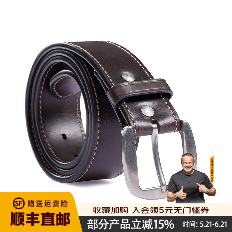 龙牙新款钛合金重装皮带头层牛皮腰带休闲通勤软面皮带男款