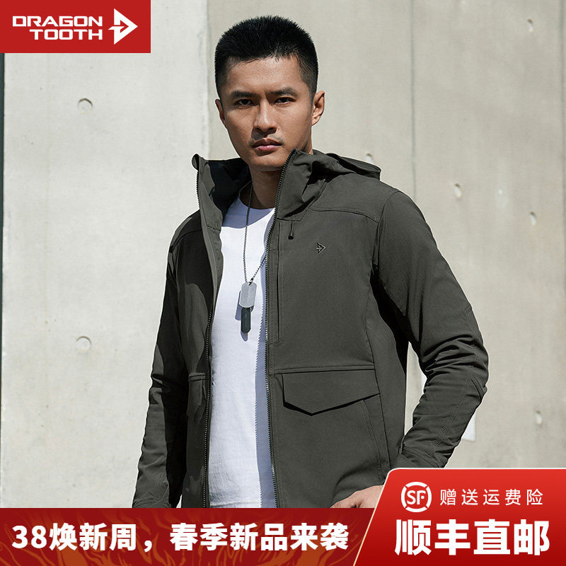 ����������֮Ǳ�ǹ�װ��ñ�п���ʿ��������ͨ�ڰٴ����׼п�