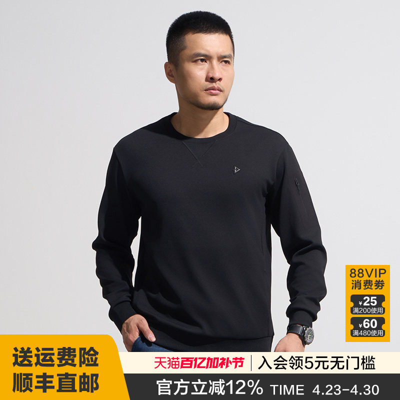 四代龙牙基础款圆领战术卫衣男士春秋舒适通勤休闲套头衫