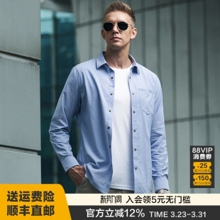 型男士 纯色蓝色休闲外套标准版 速干衬衫 龙牙三代暗刃牛津纺长袖