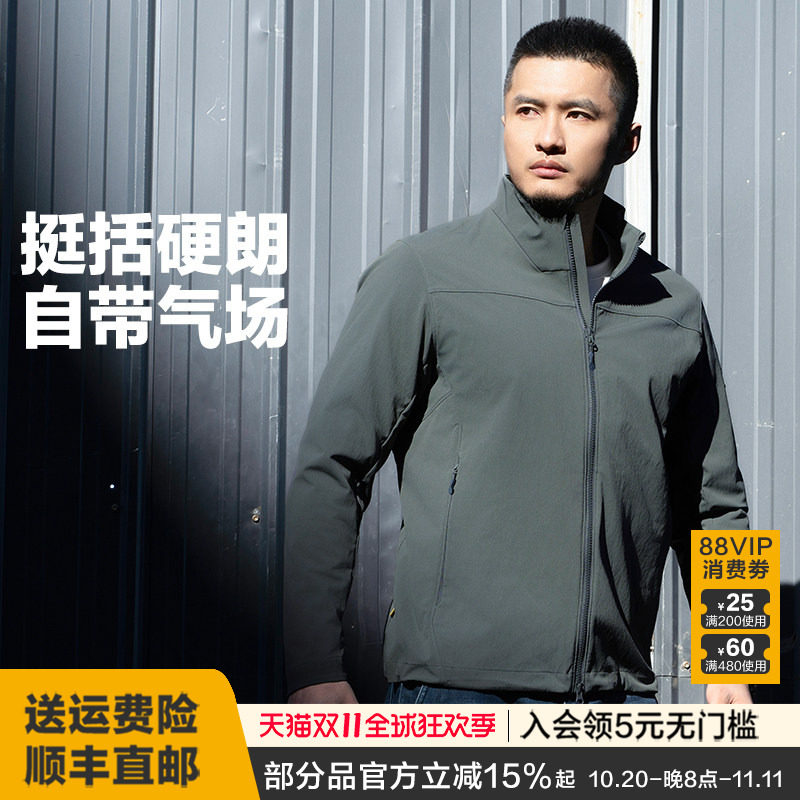 龙牙隐之飞狼战术立领夹克 商务休闲男士简约挺阔外套户外帅气
